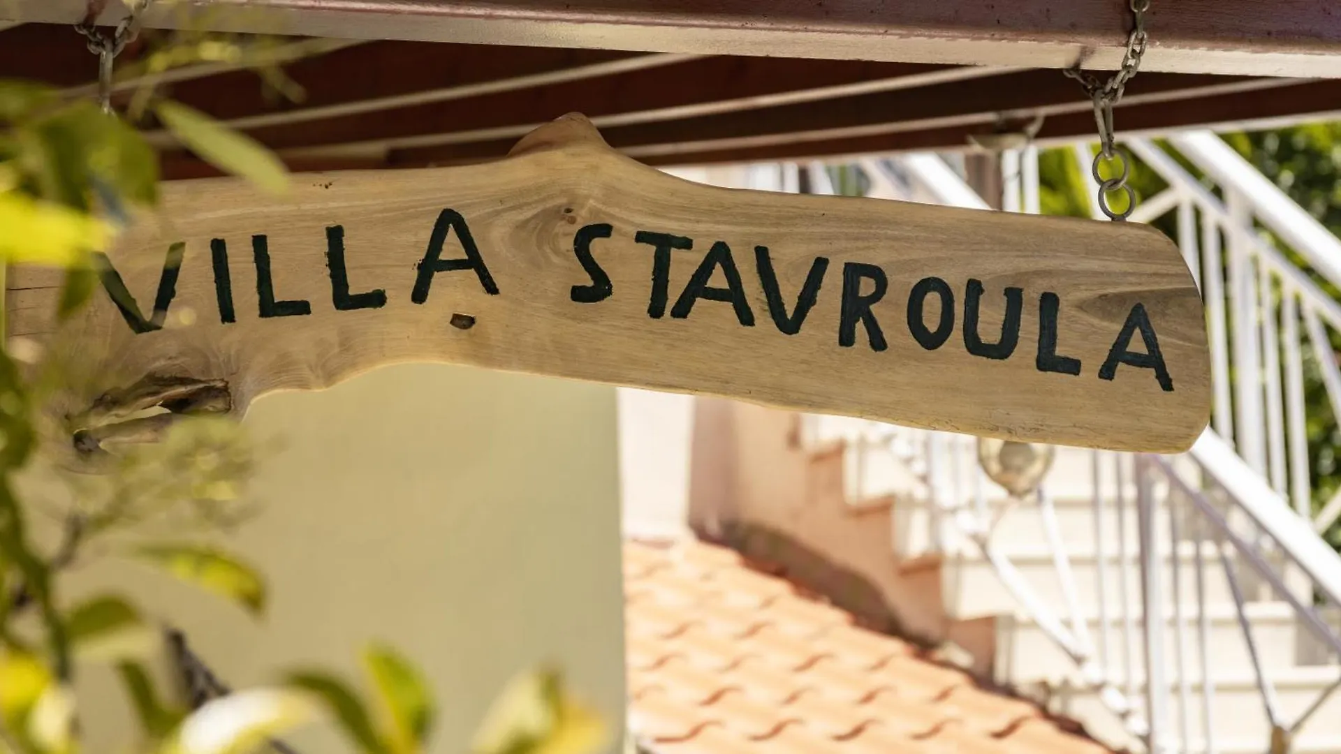 Villa Stauroula Kassandra Feriehus